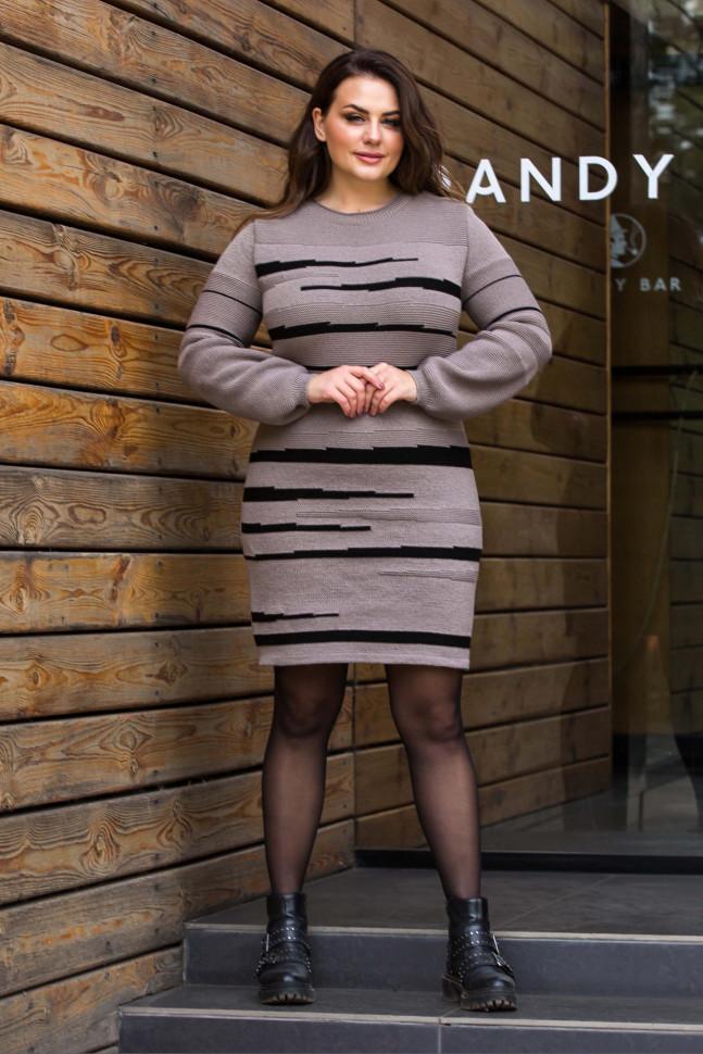 Warm knitted dress &quot;Linda&quot; (cappuccino, black)
