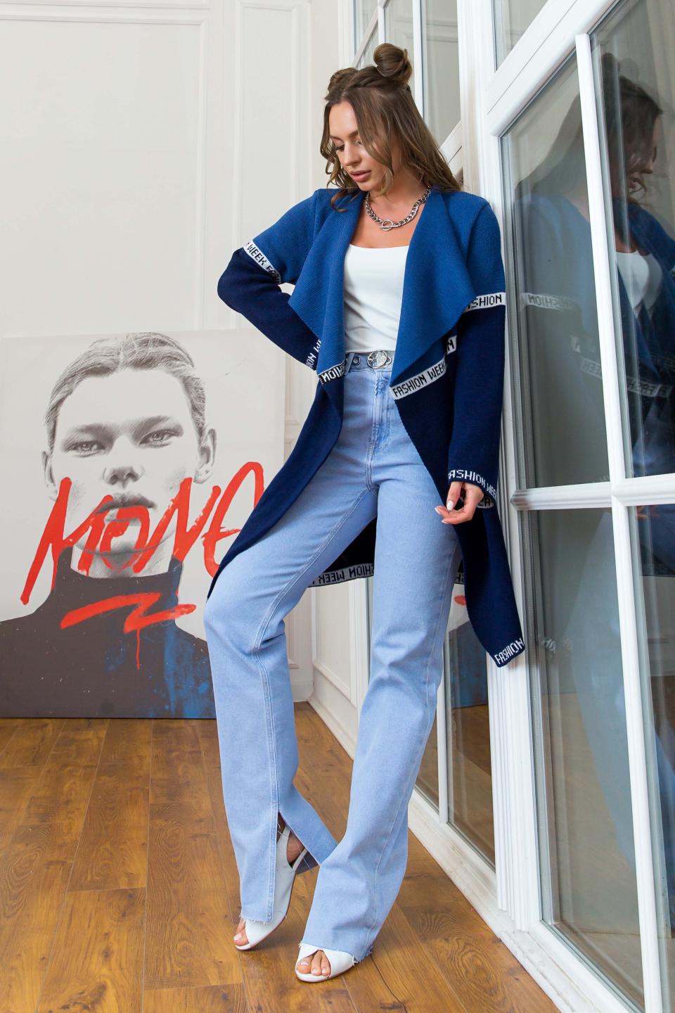 Вязаный кардиган с лампасами «FashionWeek» (джинс, синий)